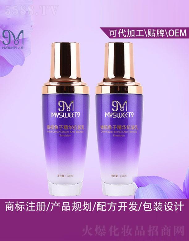 ݰٳױ˼ױƷ޹˾Ӿ 100ml