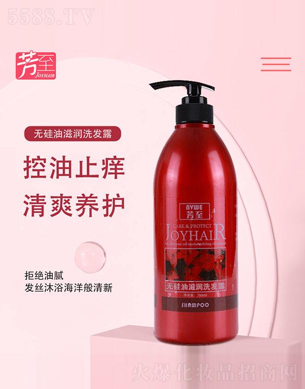 ݰٳױ˼ױƷ޹˾޹ϴ¶ 750ml