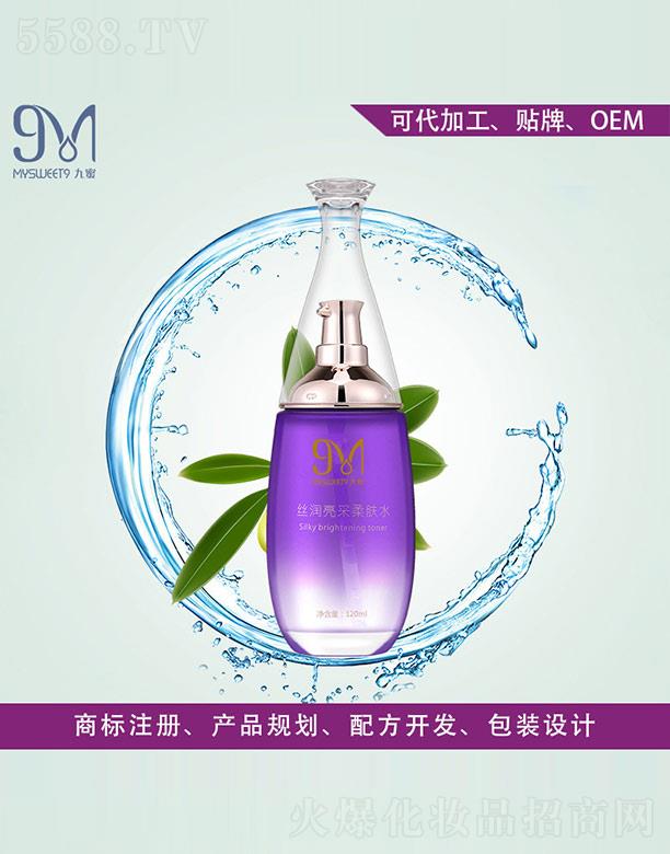 ݰٳױ˼ױƷ޹˾˿ˮ 120ml