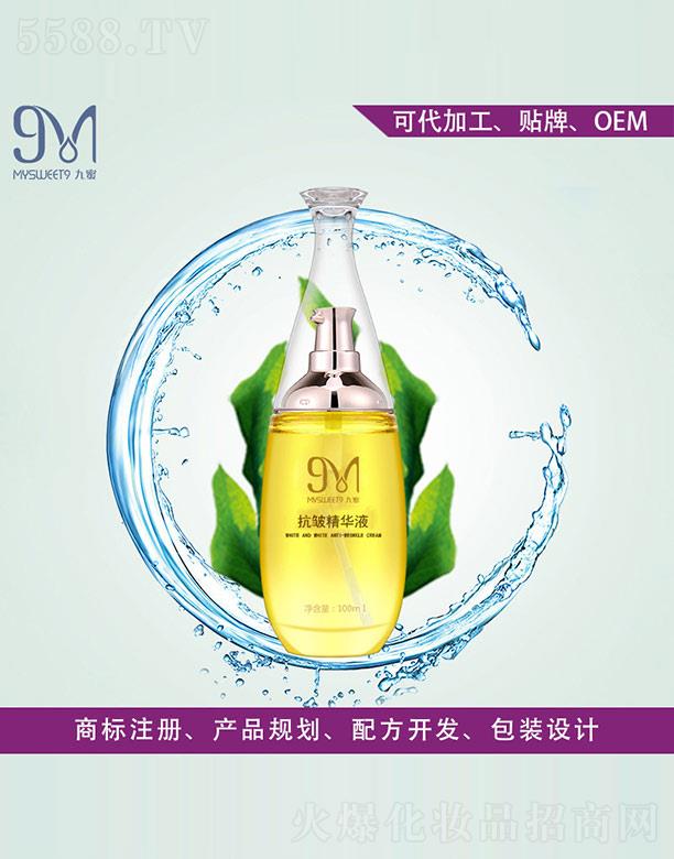 ݰٳױ˼ױƷ޹˾ۿ徫Һ 100ml