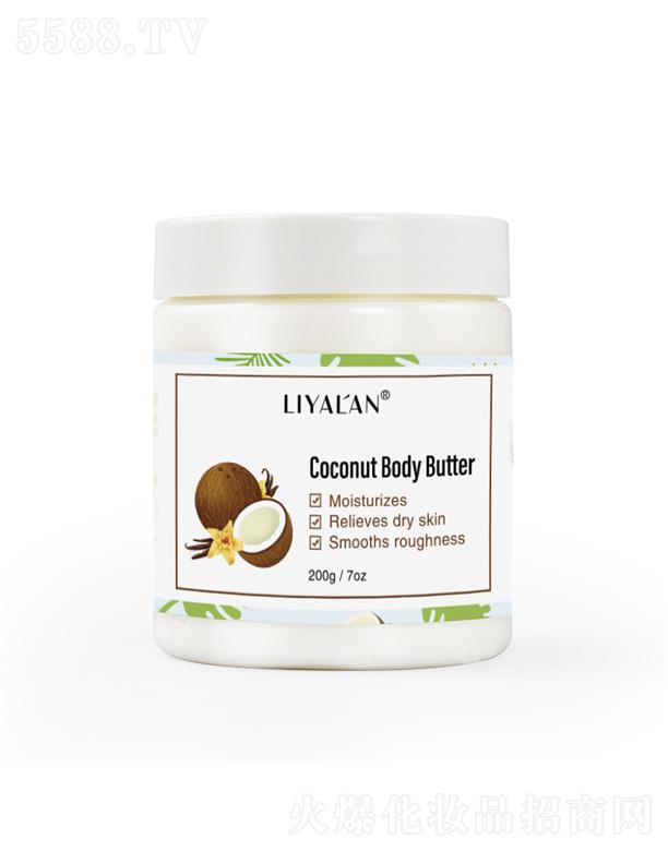 ŻױƷ޹˾LIYALANľֲ 200g