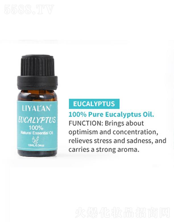 ŻױƷ޹˾LIYALAN 10ml