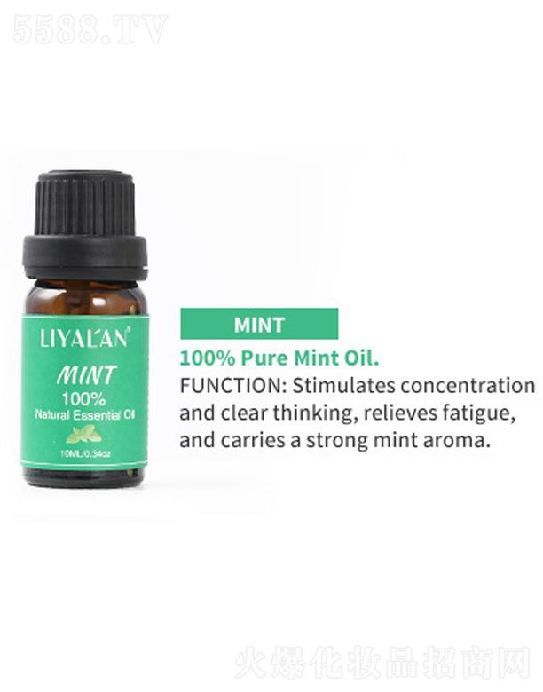 ŻױƷ޹˾LIYALANɾ 10ml