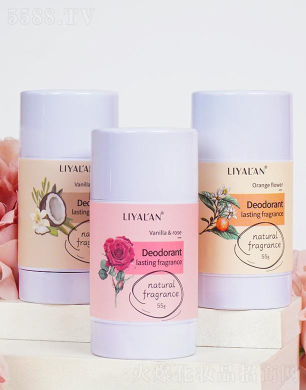 ŻױƷ޹˾LIYALAN 55g