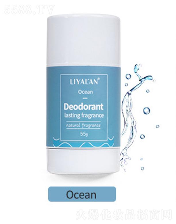 ŻױƷ޹˾LIYALAN 55g