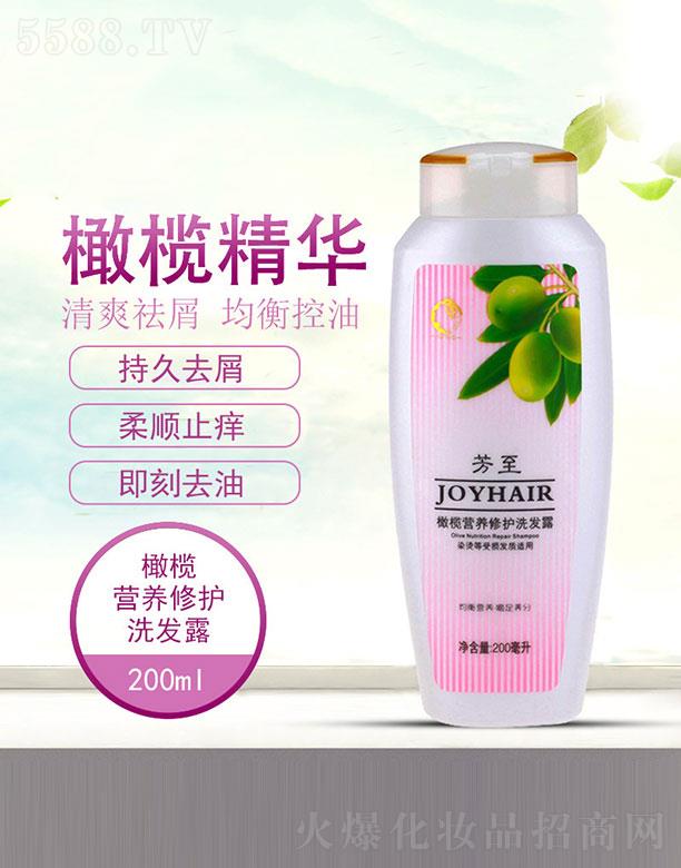 ݰٳױ˼ױƷ޹˾Ӫ޻ϴ¶ 200ml