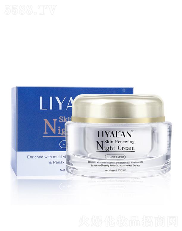 ŻױƷ޹˾LIYALAN˪ 50g