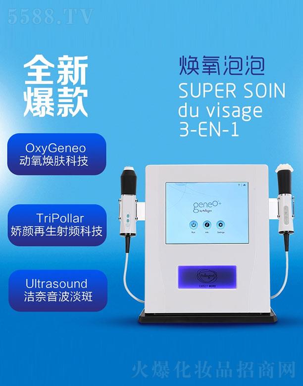 ޱ豸޹˾