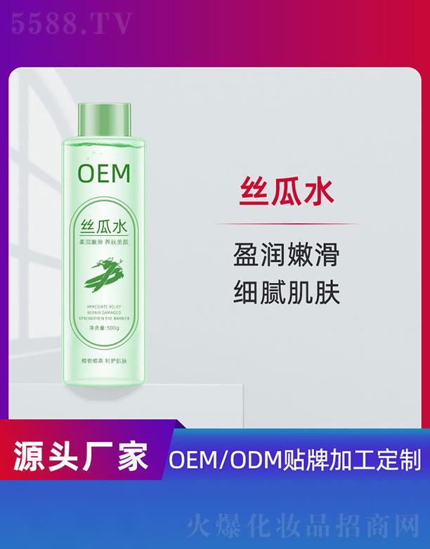 ݵƼ޹˾˿ˮOEM 500g