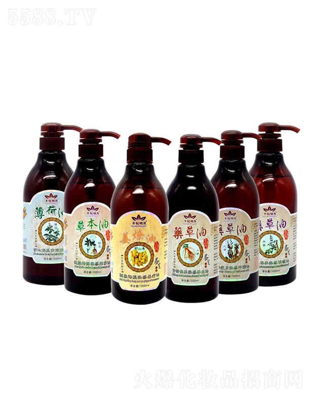 ǧﻯױƷ޹˾ǧ°Ħýƾ 100ml