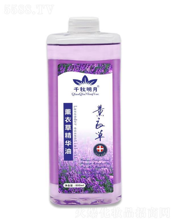 ǧﻯױƷ޹˾ǧ޹²ݾ 800ml