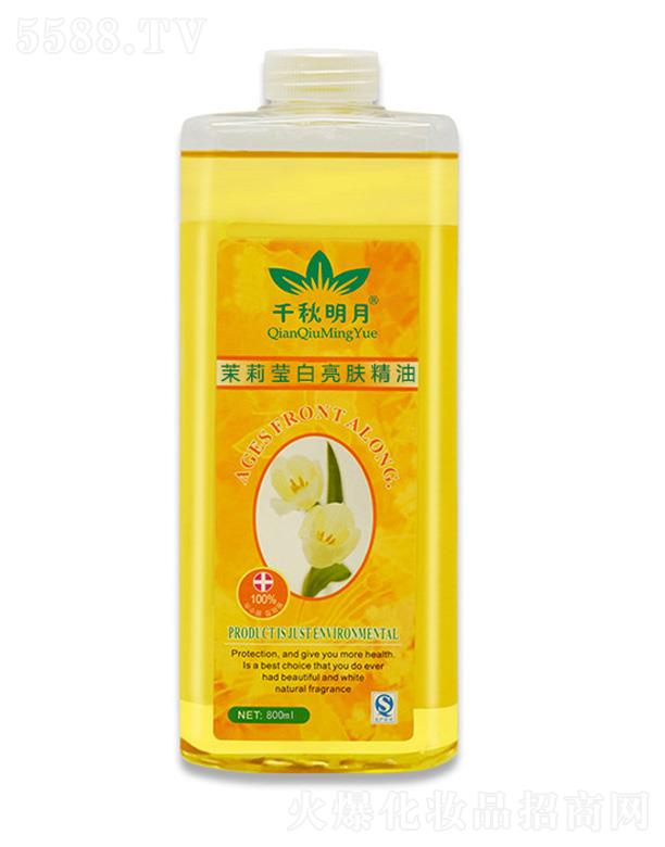 ǧﻯױƷ޹˾ǧӨ 800ml