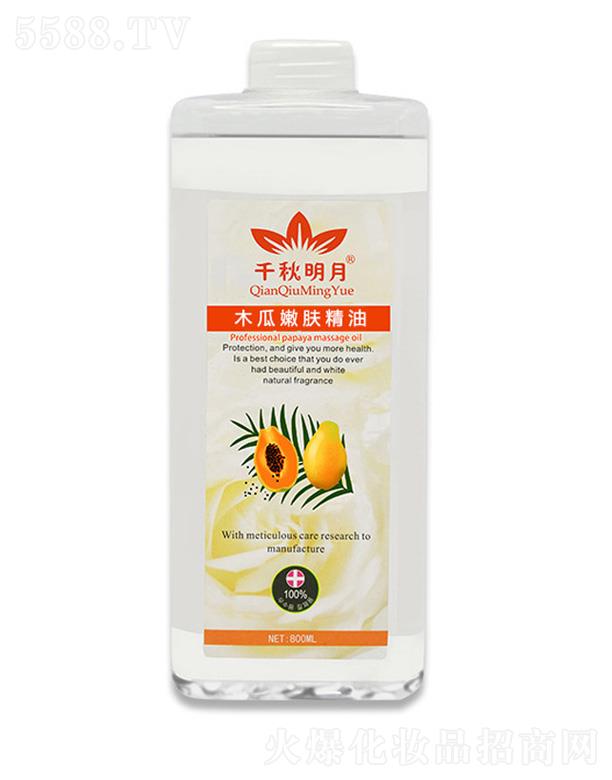 ǧﻯױƷ޹˾ǧľ۷ 800ml
