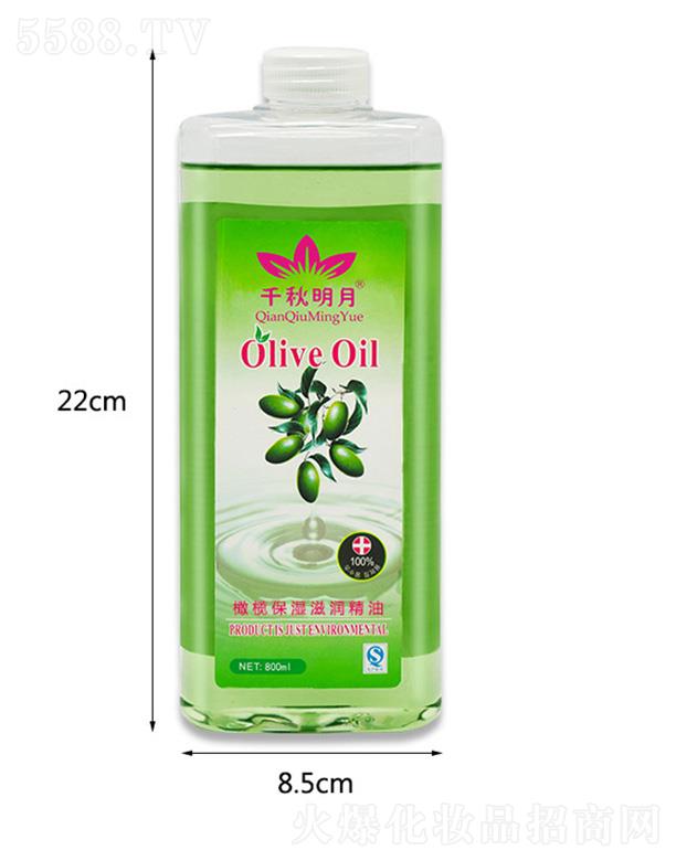 ǧﻯױƷ޹˾ǧ魱ʪ 800ml
