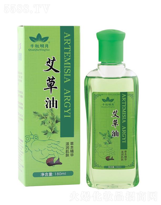 ǧﻯױƷ޹˾ǧ°ݾ 180ml