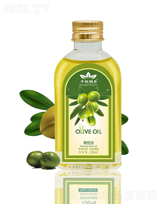 ǧﻯױƷ޹˾ǧ 120ml
