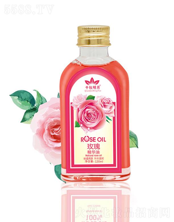 ǧﻯױƷ޹˾ǧõ徫 120ml