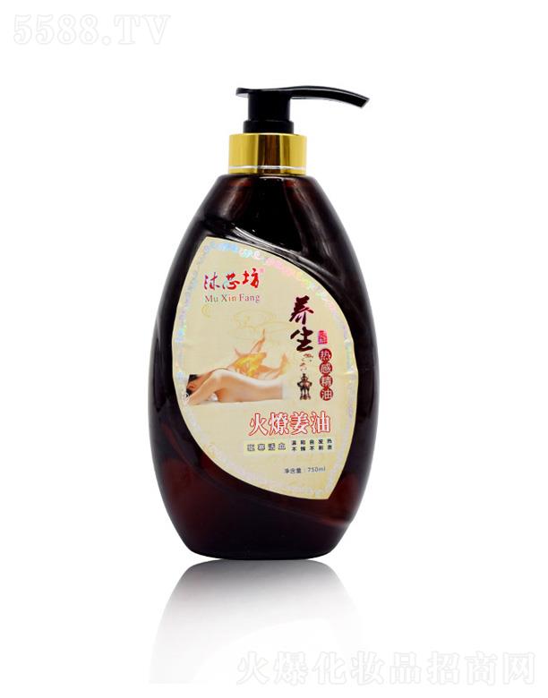 ǧﻯױƷ޹˾ǽ 750ml