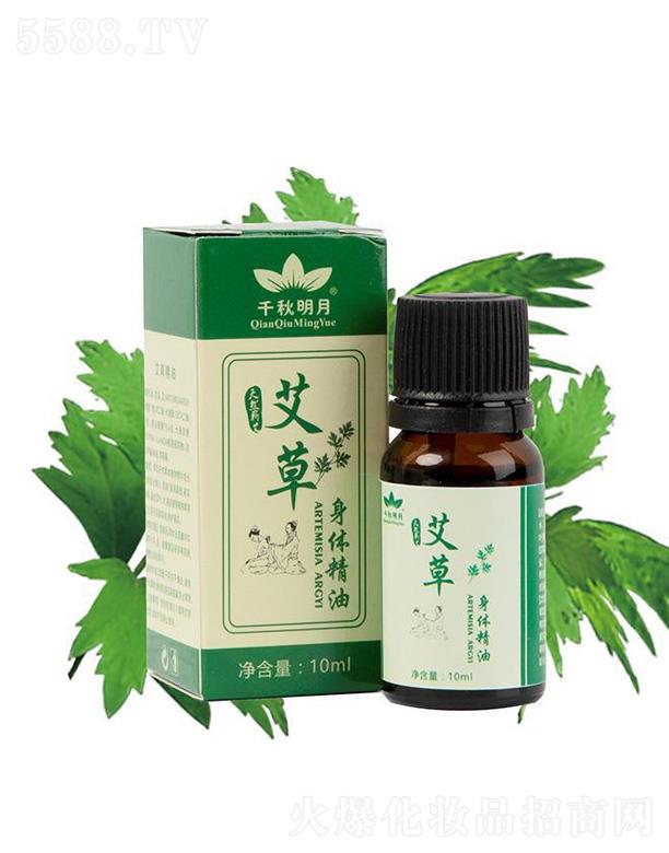 ǧﻯױƷ޹˾ǧ°徫 10ml