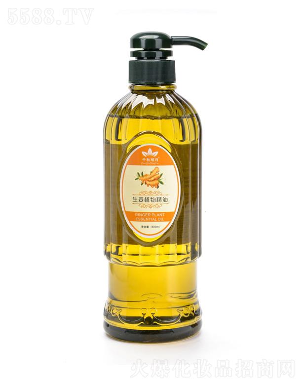 ǧﻯױƷ޹˾ǧֲﾫ 800ml