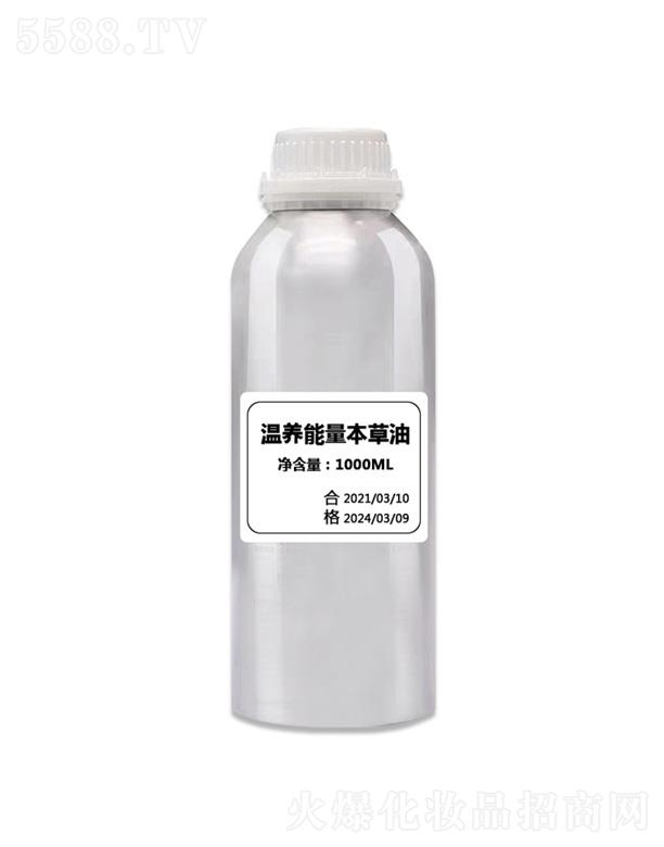 ǧﻯױƷ޹˾ǧ 1000ML