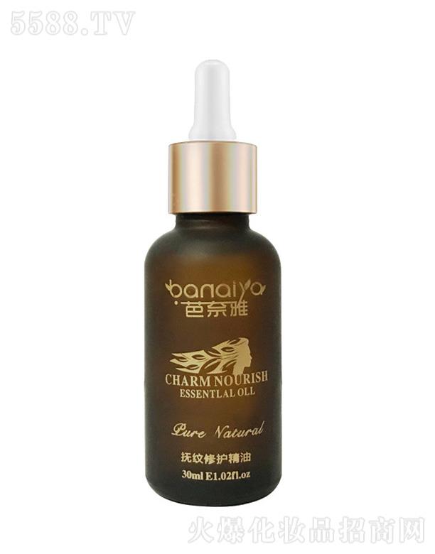 ǧﻯױƷ޹˾ 30ml
