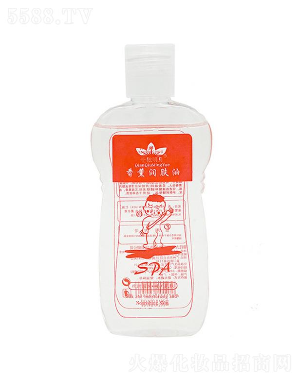ǧﻯױƷ޹˾޹ 150ml