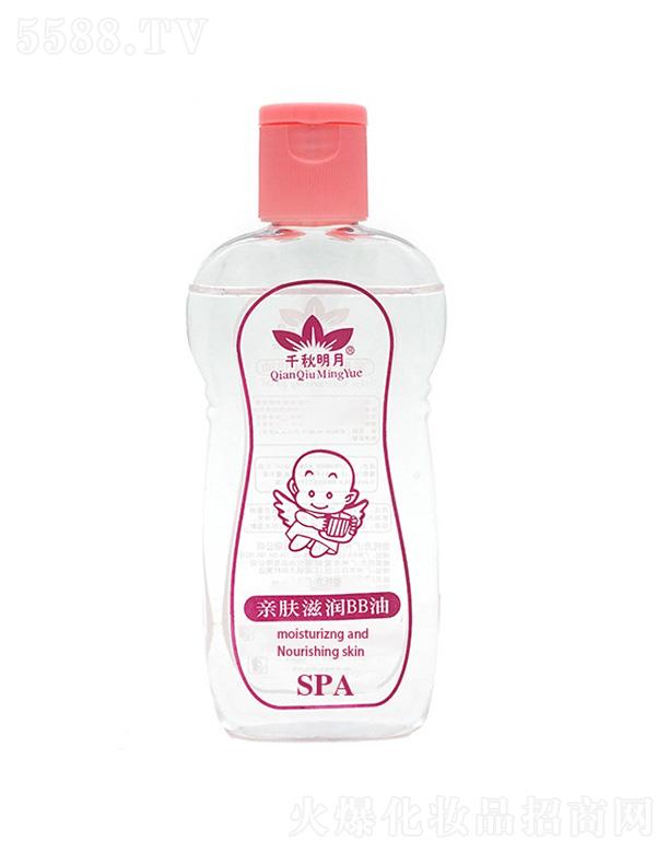 ǧﻯױƷ޹˾׷BB 150ml