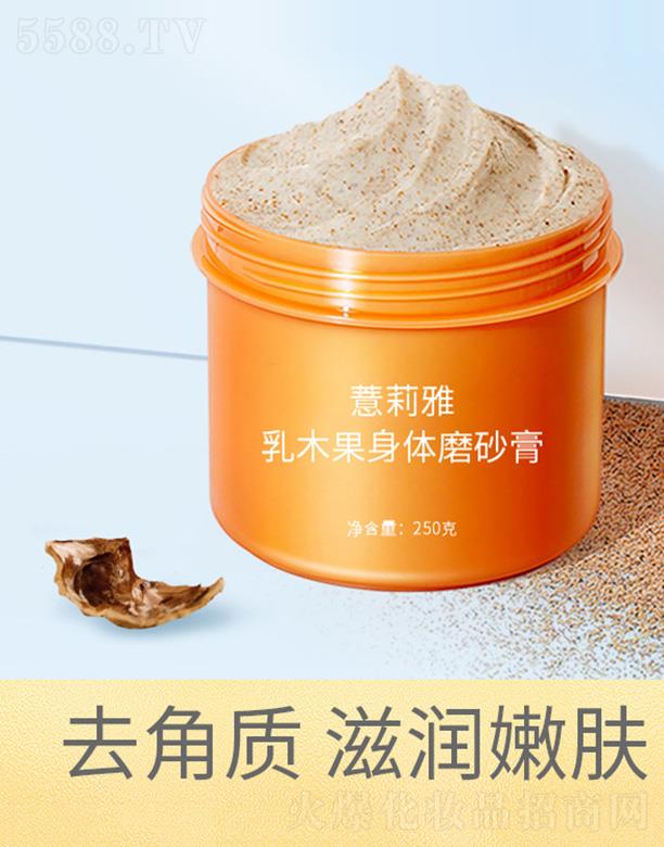 ޲＼޹˾޲ľĥɰ 250g