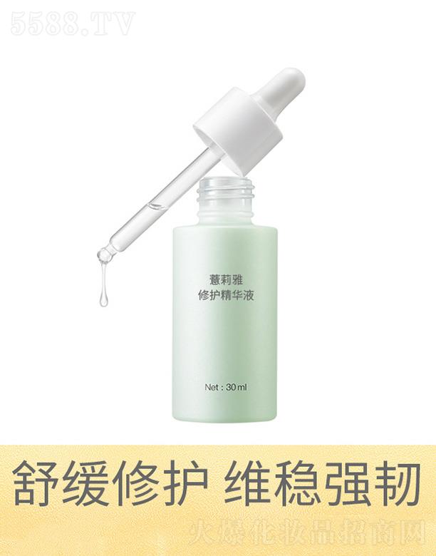 ޲＼޹˾޲޻Һ 30ml