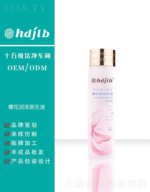 ()Ƽ޹˾ӣԭҺ 200ml