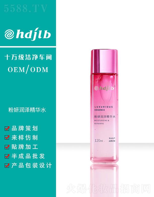 ()Ƽ޹˾󾫻ˮ 120ml