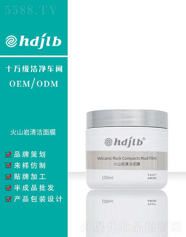 ()Ƽ޹˾ɽĤ 100ml