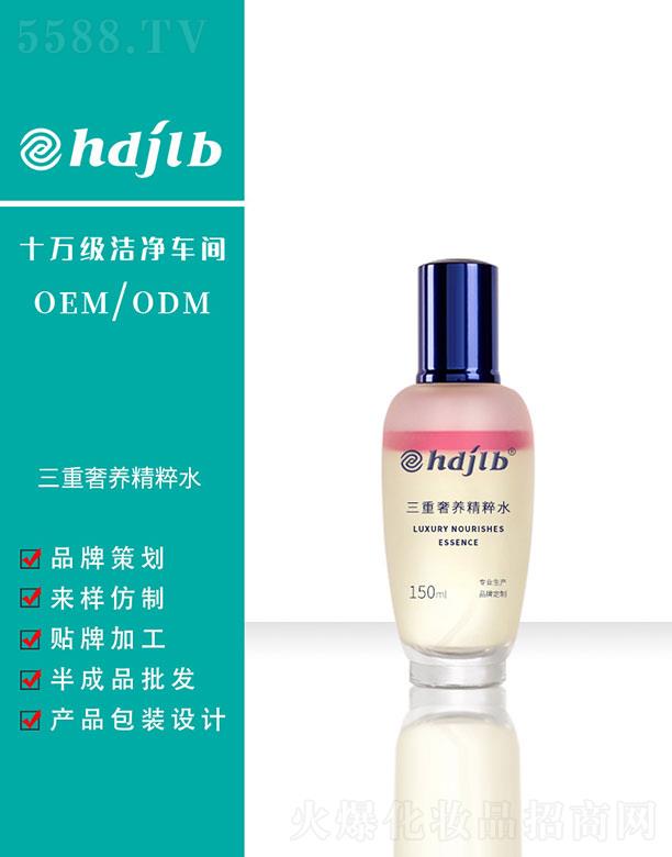 ()Ƽ޹˾ˮ 150ml