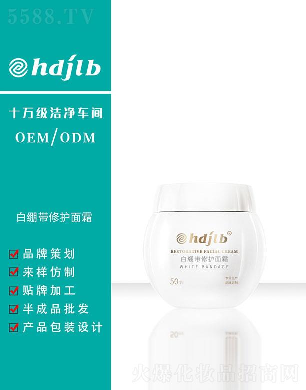 ()Ƽ޹˾ױ޻˪ 50ml