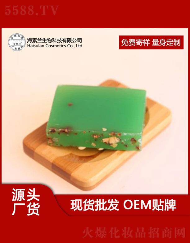 кƼ޹˾ֹoem