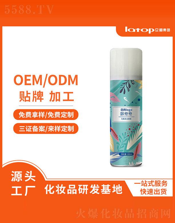 Զϸ޹˾ͰĽ˹ 250ml