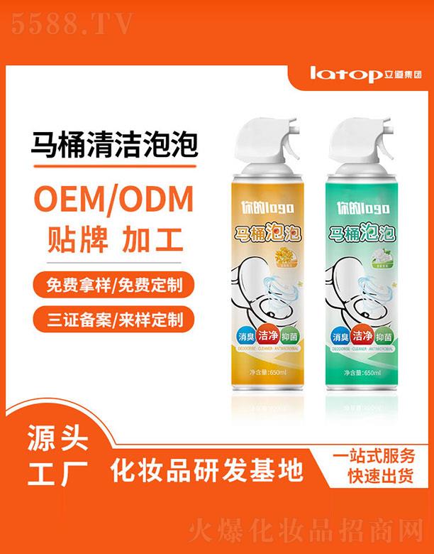 Զϸ޹˾Ͱ 650ml