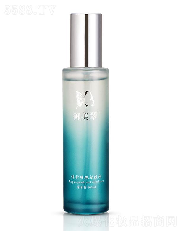 ҽҩƼ()޹˾޻ˮ 100ml