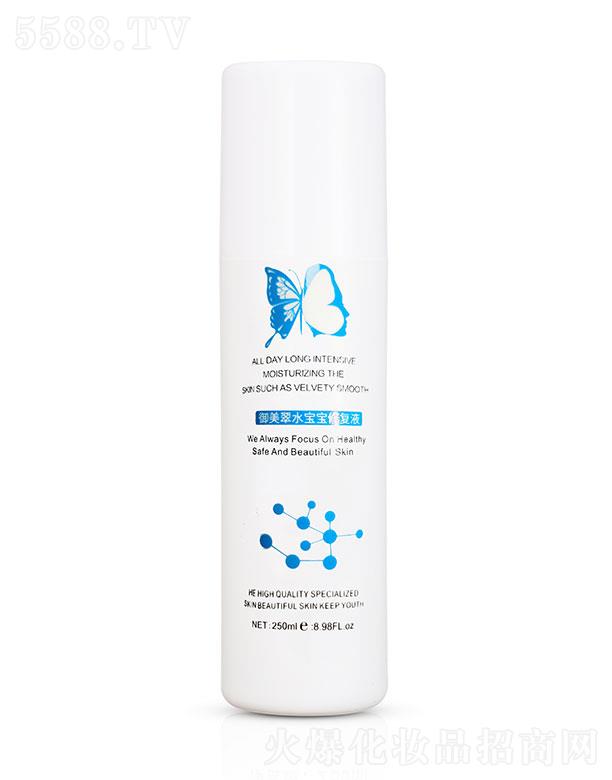 ҽҩƼ()޹˾ˮ޻Һ 250ml