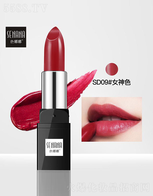 ݺ濻ױƷ޹˾ɫSD09#Ůɫ