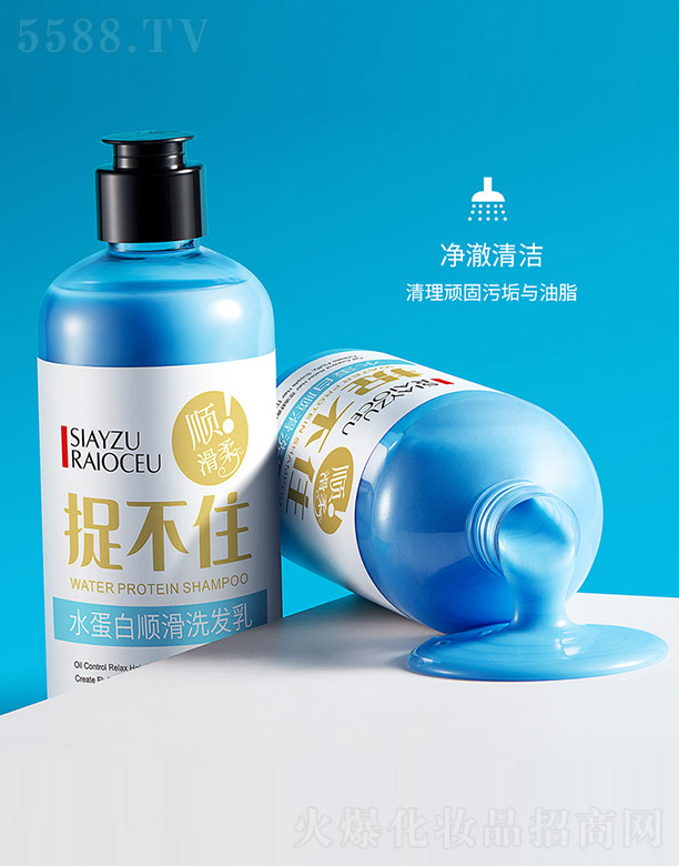 ݺ濻ױƷ޹˾׽סˮ˳ϴ