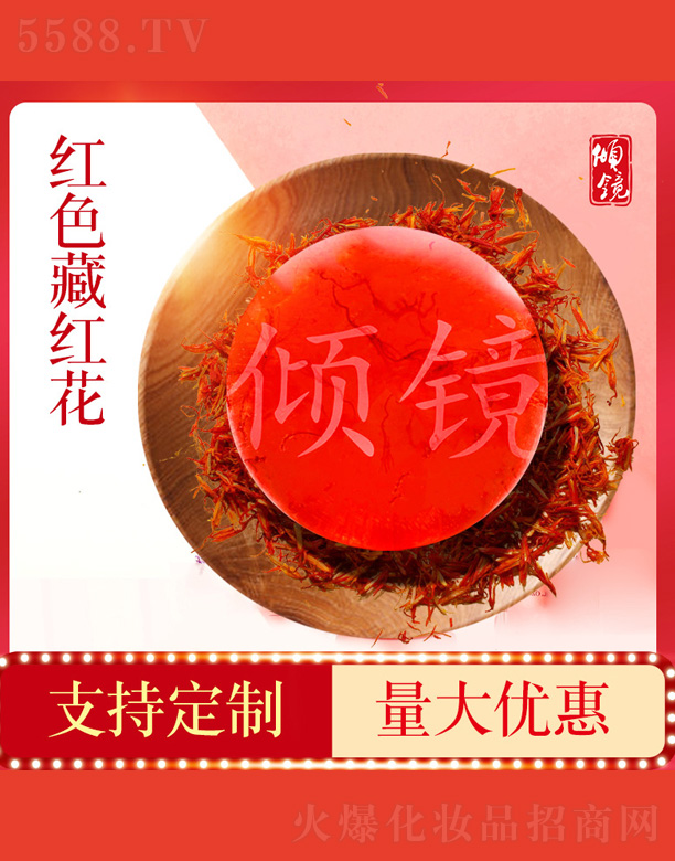 㾵Ƽ޹˾㾵ɫغ컨ֹ