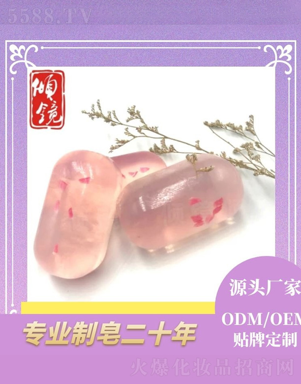㾵Ƽ޹˾ˮֲֹ