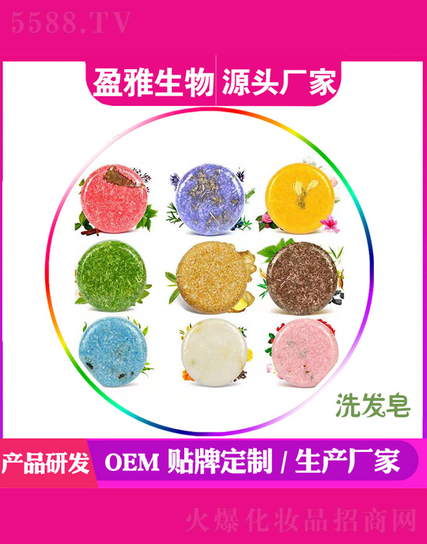 ӯƼ޹˾ϴ 55g