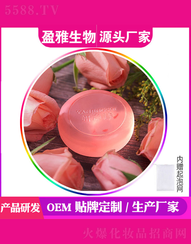 ӯƼ޹˾õжױԡ