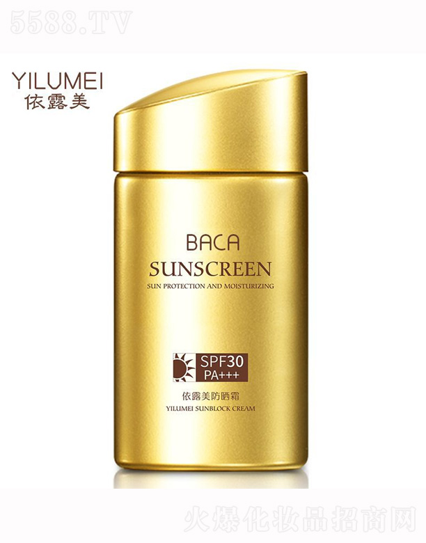 ¶ױƷ޹˾¶֤SPF30ɹ˪