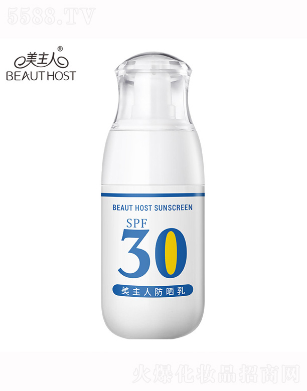 ¶ױƷ޹˾˷ɹSPF30