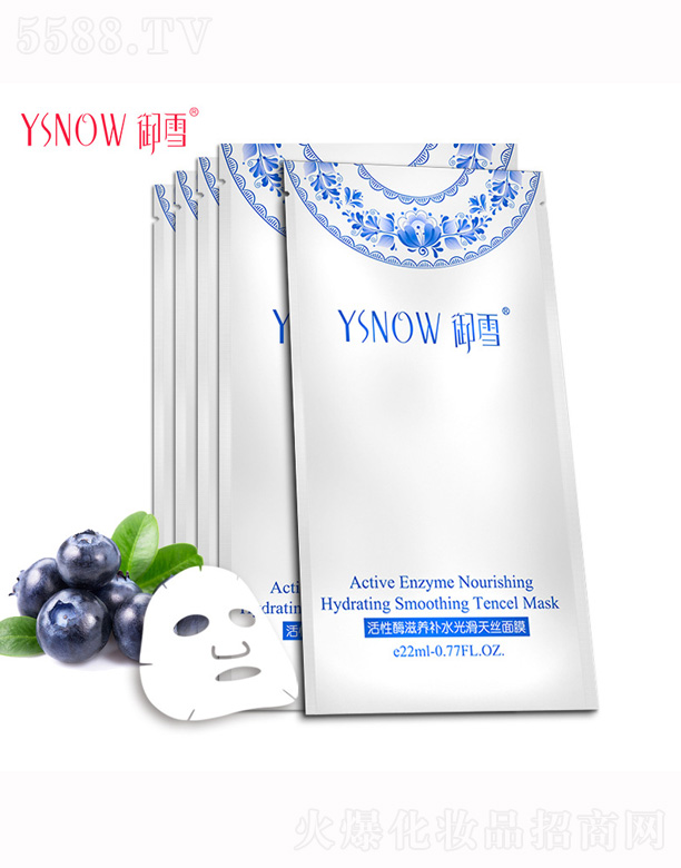 ¶ױƷ޹˾ѩøˮ⻬˿Ĥ