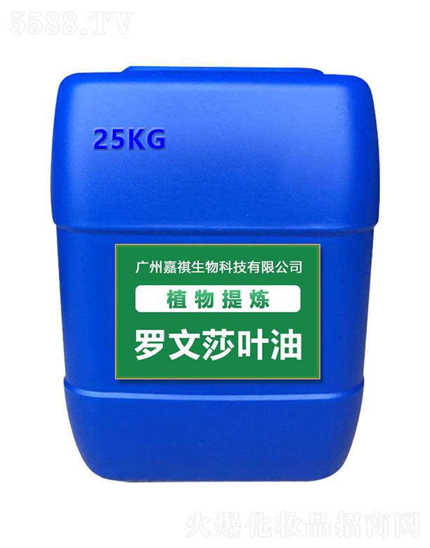 ݼƼ޹˾ɯҶ 25kg